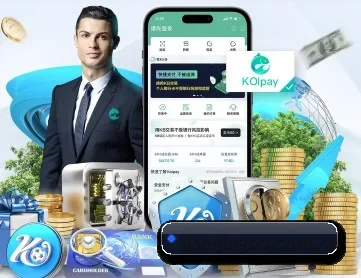 竞博体育 APP 深度功能